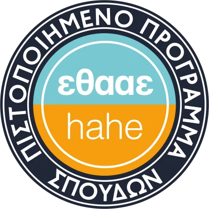 SHMA GREEK Λογότυπο ΕΘΑΑΕ