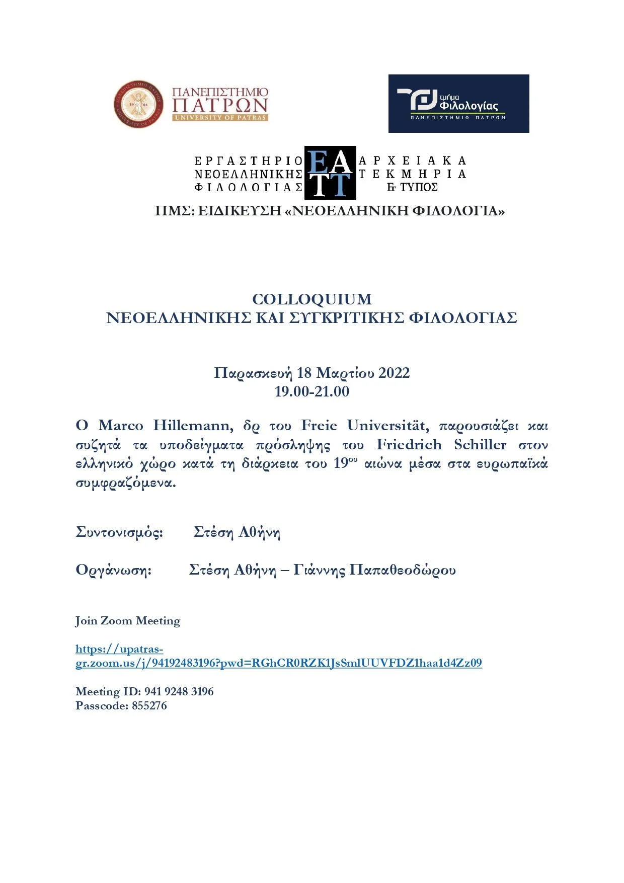 colloquium 18.3.22_page-0001 (2)